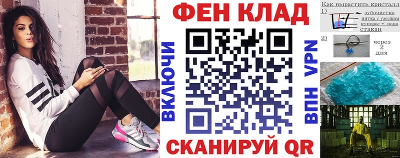 Амфетамин Premium  площадка официальный сайт  Инта  KRAKEN ссылки 