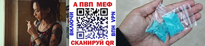 продажа наркотиков Инта hydra зеркало APVP крисы CK