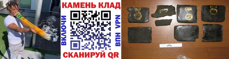 где продают   Инта  ГАШИШ гарик 