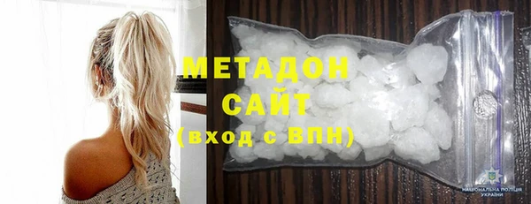 соль ск Вязники