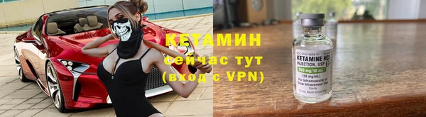 Альфа ПВП Волосово