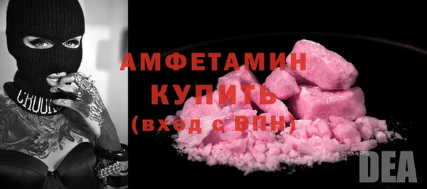 СК Вяземский