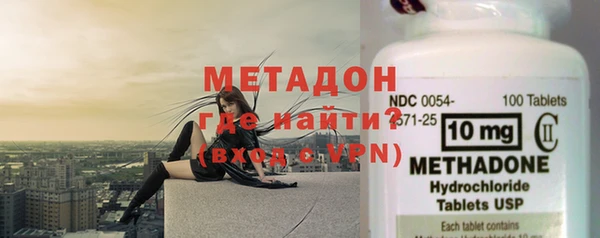 СК Вяземский