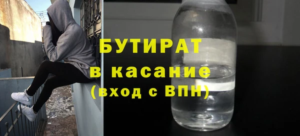 СК Вяземский
