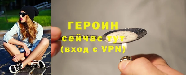 СК Вяземский