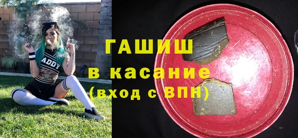 кокаин колумбия Волоколамск