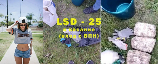СК Вяземский