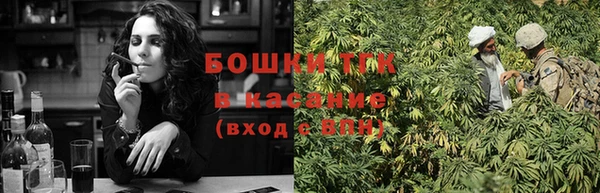 ALPHA-PVP Вязьма