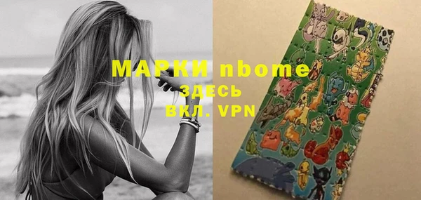 кокаин колумбия Волоколамск