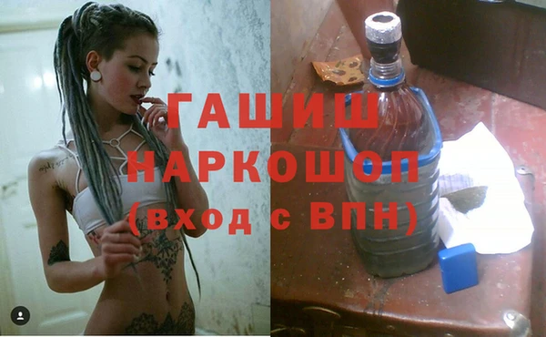 соль ск Вязники