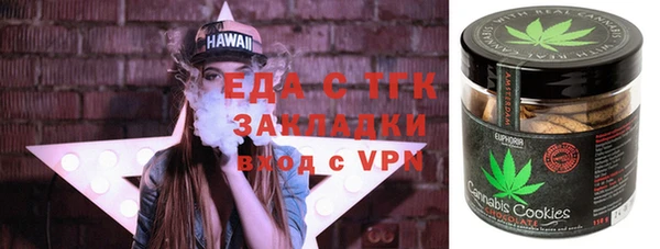 соль ск Вязники