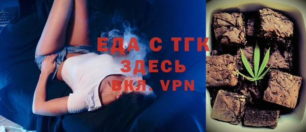 СК Вяземский