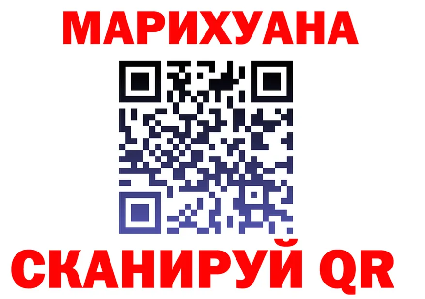 Конопля ГИДРОПОН зеркало площадка OMG Инта