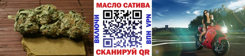 даркнет как зайти  Инта  ТГК вейп с тгк 