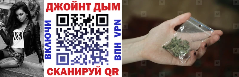 МАРИХУАНА Amnesia  hydra как зайти  Инта 